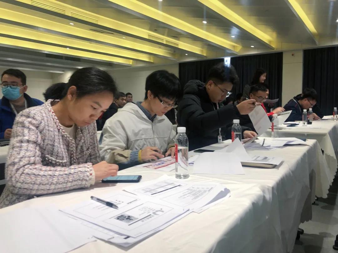 江苏北人2020年度评优工作顺利举行！