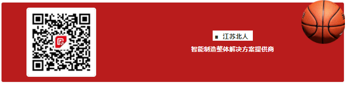 2021年江苏北人春季篮球争霸赛圆满落幕！