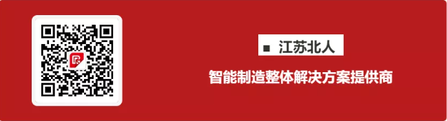 国家支持“专精特新”，江苏北人不缺席！