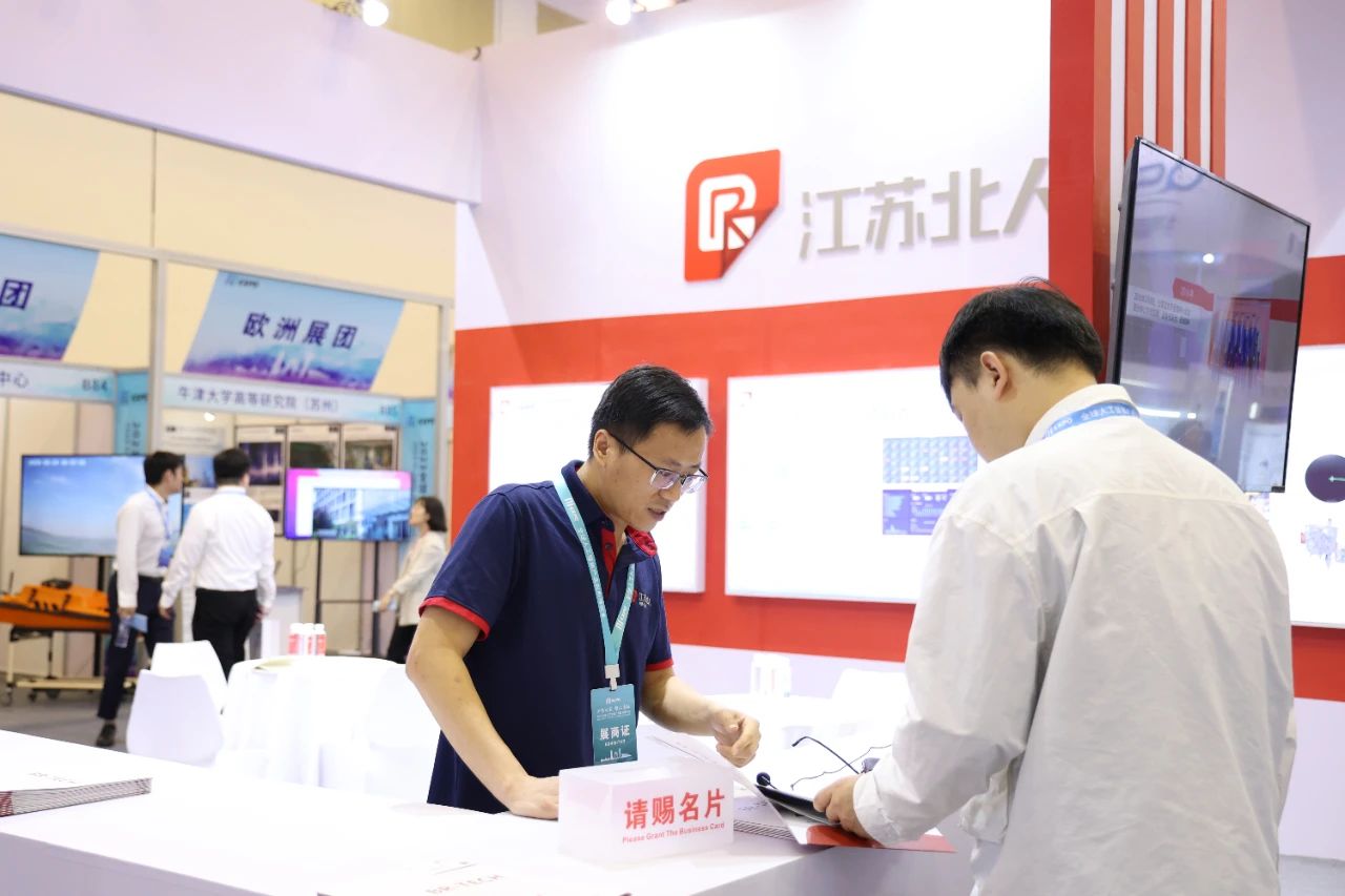 2023 AI EXPO | 江苏北人稇载而归 携望再征 2023 AI EXPO | 江苏北人稇载而归 携望再征