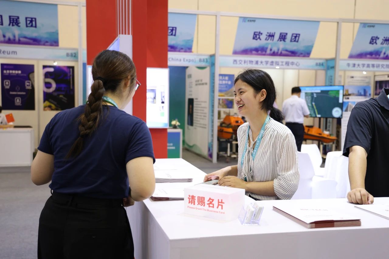 2023 AI EXPO | 江苏北人稇载而归 携望再征 2023 AI EXPO | 江苏北人稇载而归 携望再征