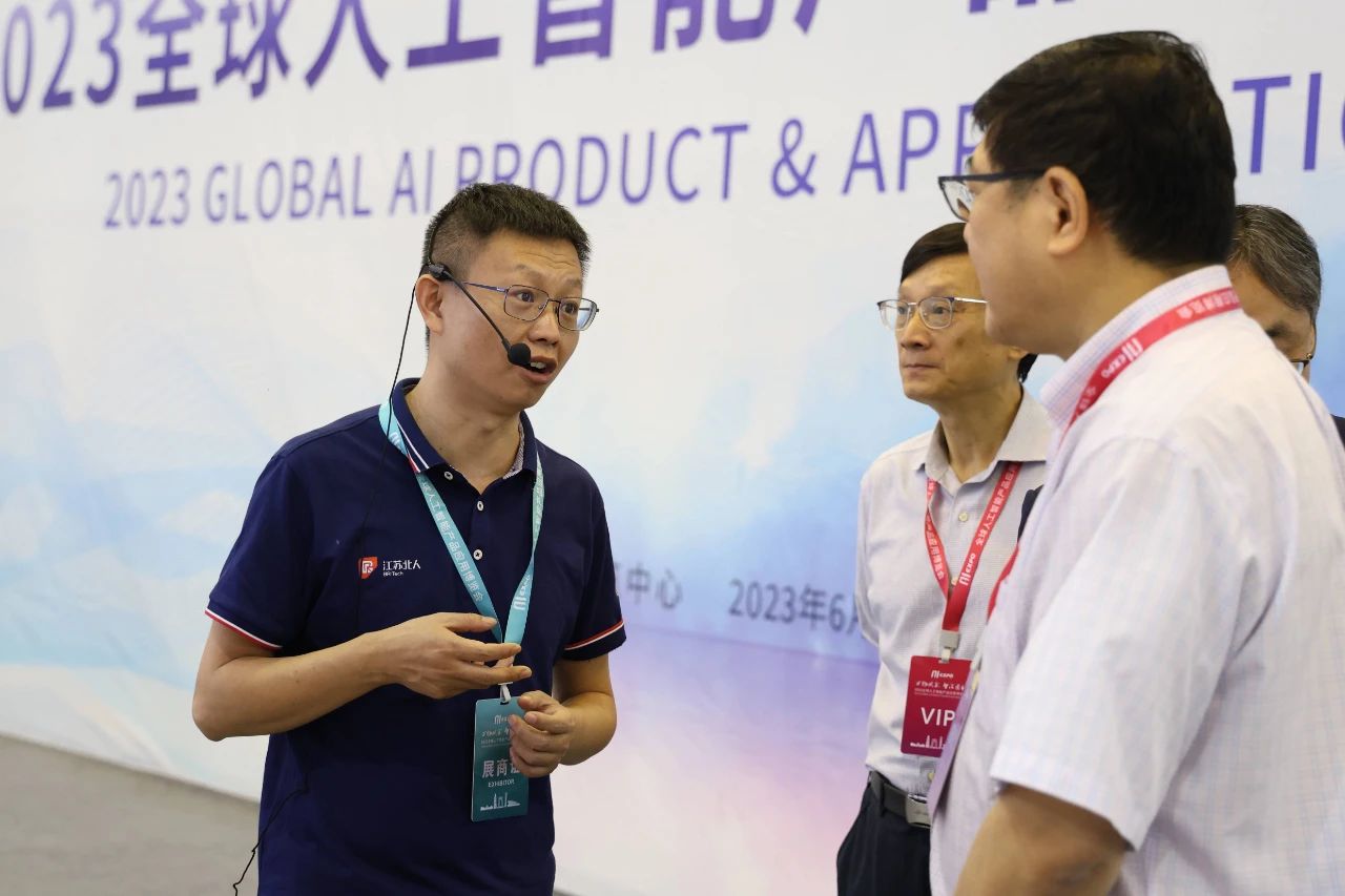 2023 AI EXPO | 江苏北人稇载而归 携望再征 2023 AI EXPO | 江苏北人稇载而归 携望再征