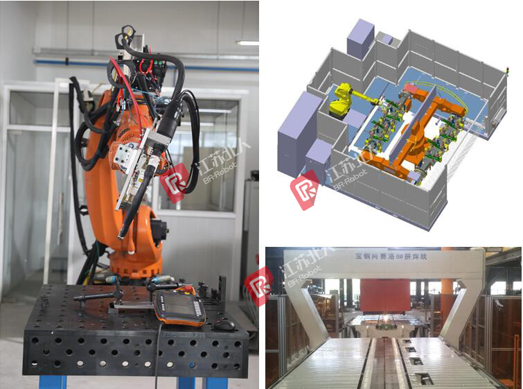 激光加工系统 激光加工系统