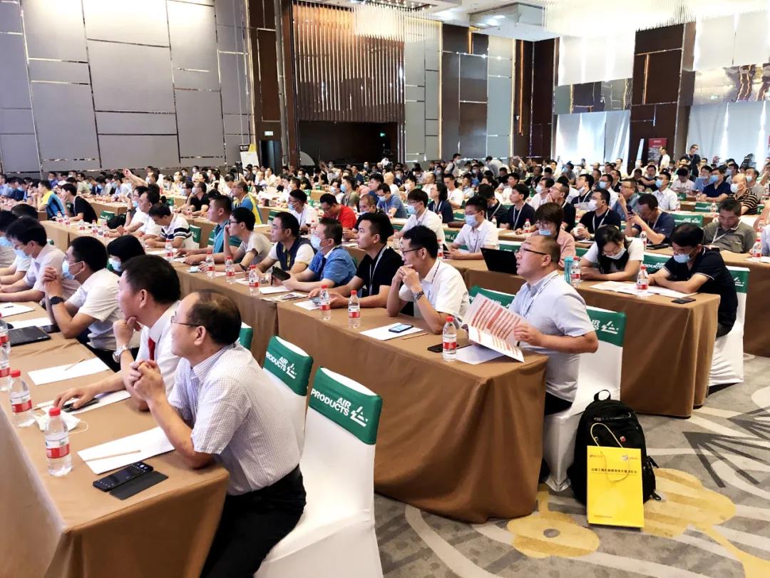 Jiangsu Beiren was invited to attend the China Construction Machinery Welding Technology Summit Forum
