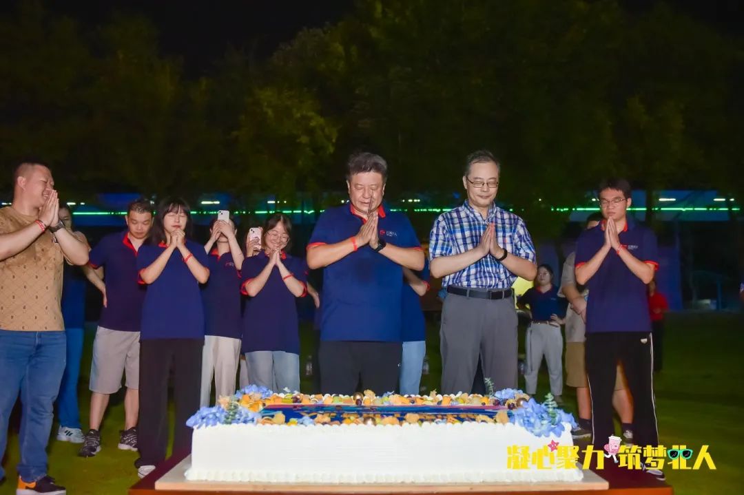 凝心聚力 筑梦北人 | 江苏北人十三周年团建之旅完美收官