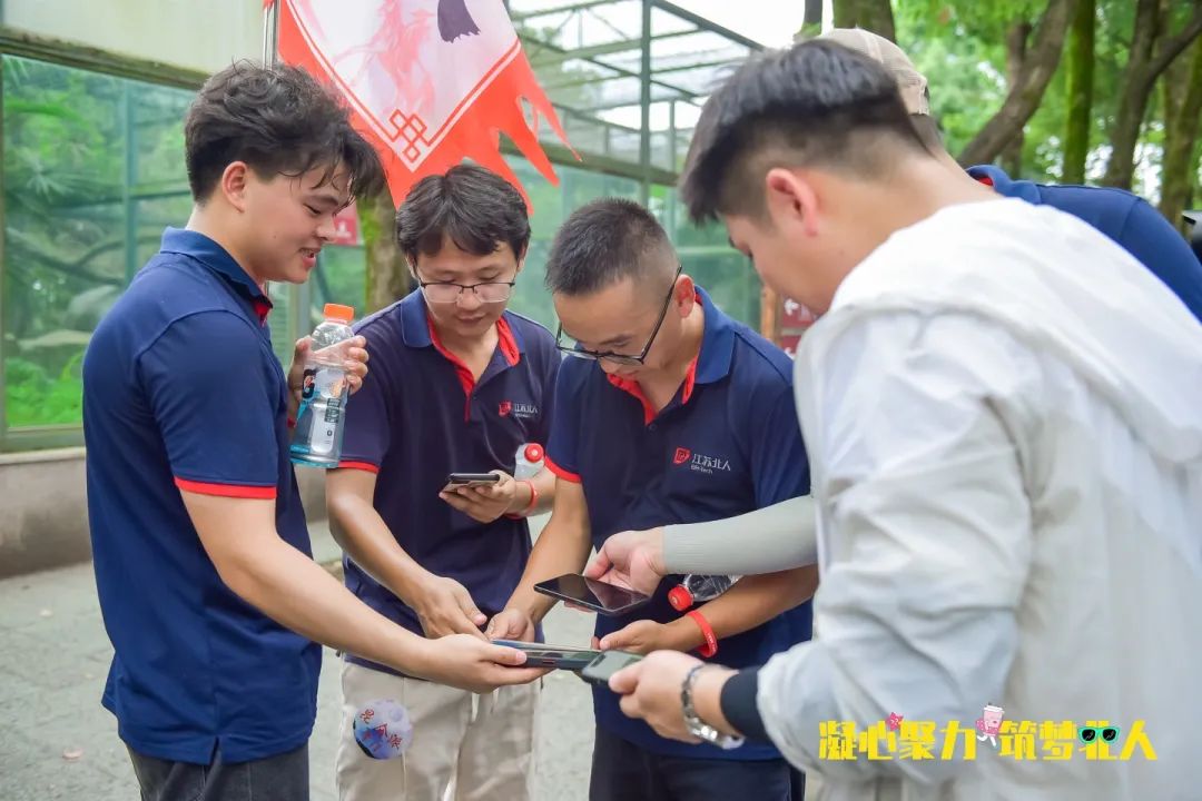 凝心聚力 筑梦北人 | 江苏北人十三周年团建之旅完美收官