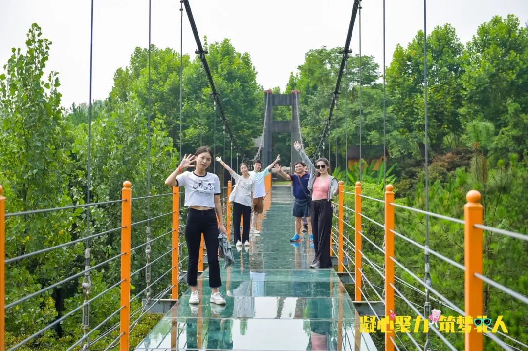 凝心聚力 筑梦北人 | 江苏北人十三周年团建之旅完美收官