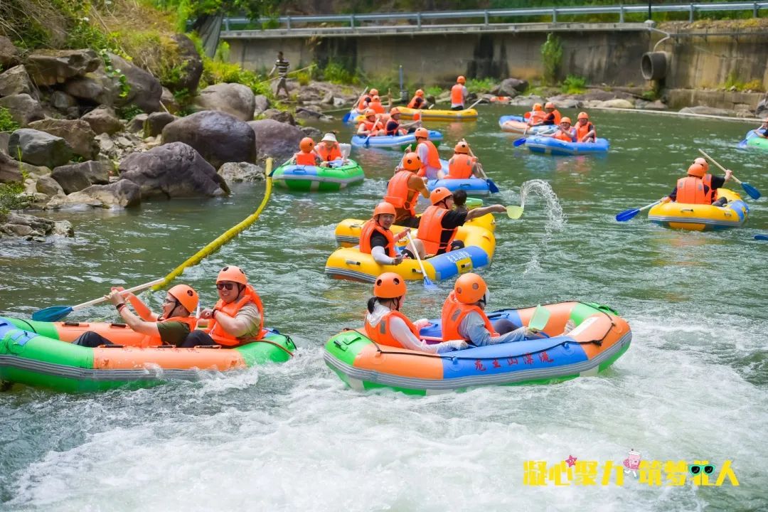 凝心聚力 筑梦北人 | 江苏北人十三周年团建之旅完美收官