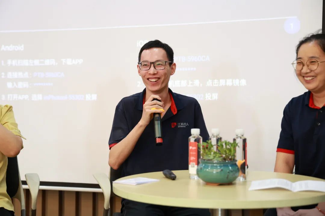学其成，念吾师丨江苏北人第13届教师节重磅礼遇