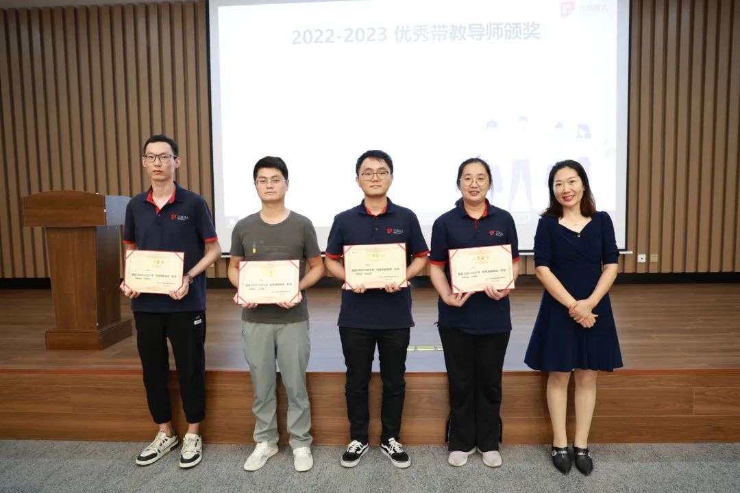 学其成，念吾师丨江苏北人第13届教师节重磅礼遇