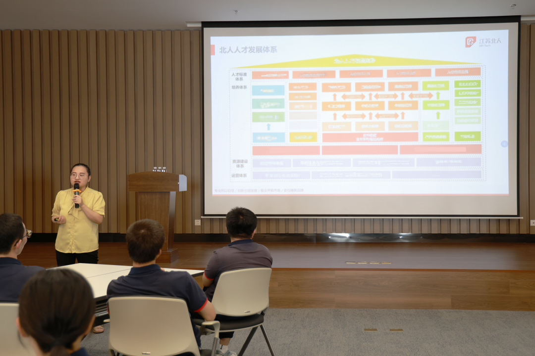学其成，念吾师丨江苏北人第13届教师节重磅礼遇