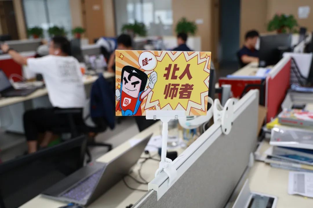 学其成，念吾师丨江苏北人第13届教师节重磅礼遇