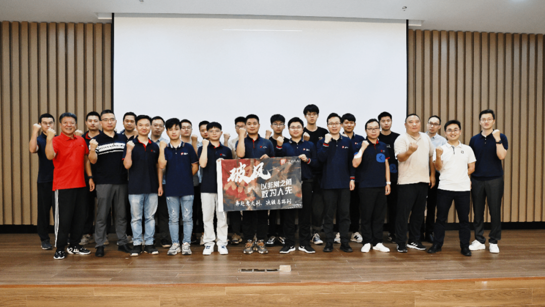 江苏北人海外项目团队出征意大利