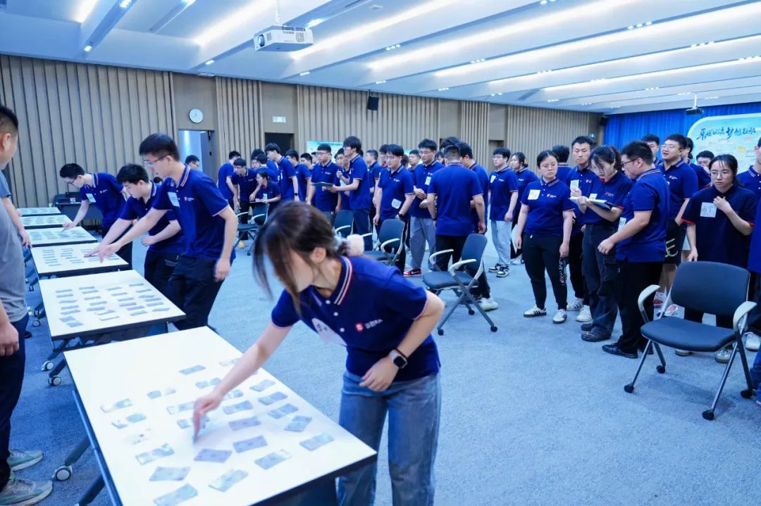 乘风破浪 梦想起航 | 2024年北人未来星入职集训精彩回顾