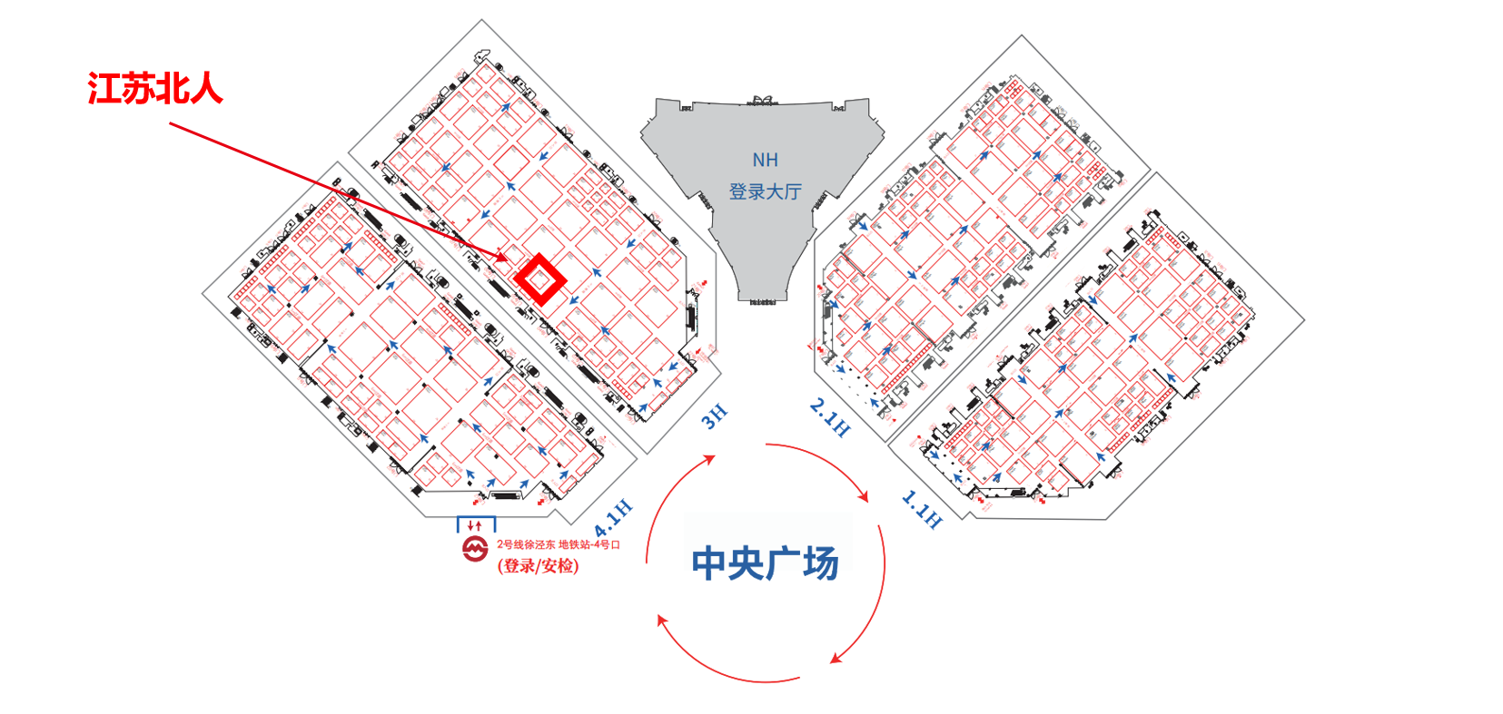 江苏北人邀您莅临第三届EESA储能展