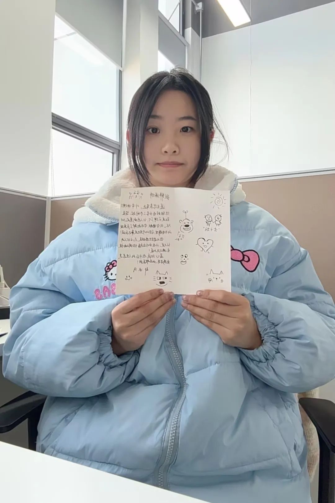 “谢”要勇敢说出来——江苏北人感恩节特别活动