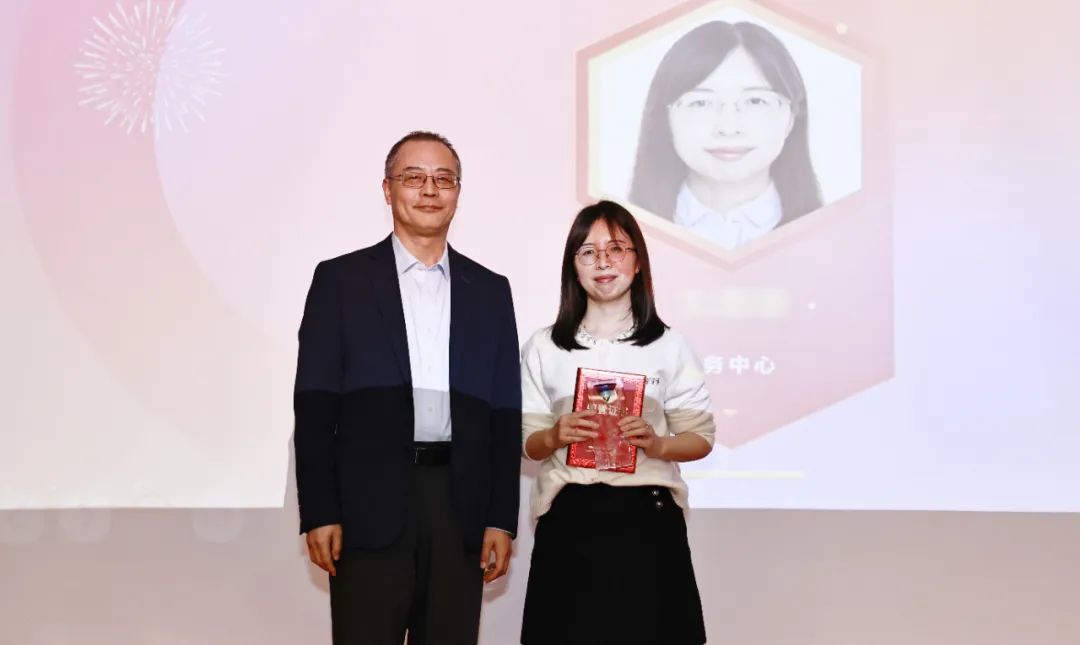 拾光同航 肆意绽放 | 江苏北人2024荣誉表彰大会顺利举行