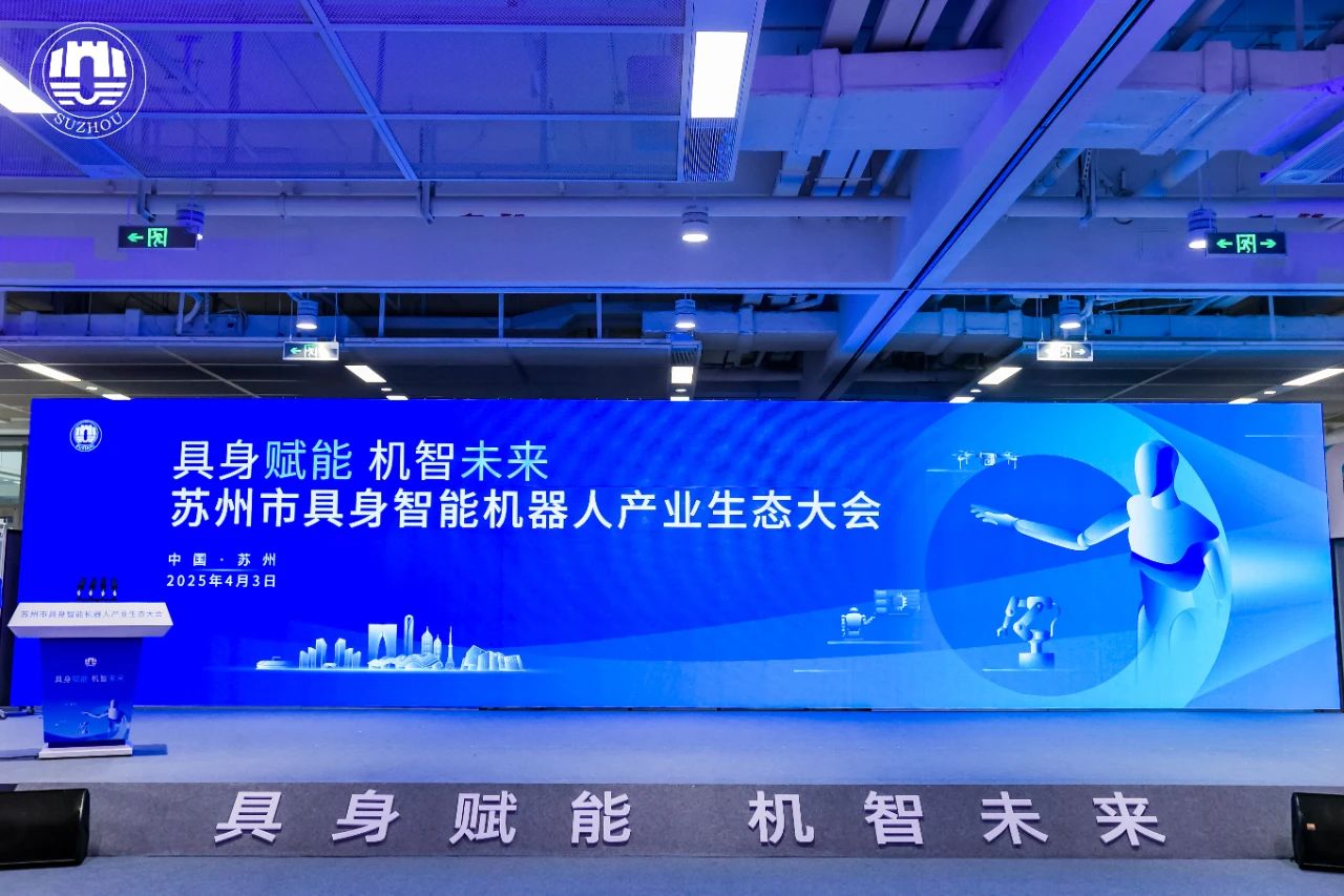 具身赋能 机智未来 | 江苏北人智能焊接机器人技术分享