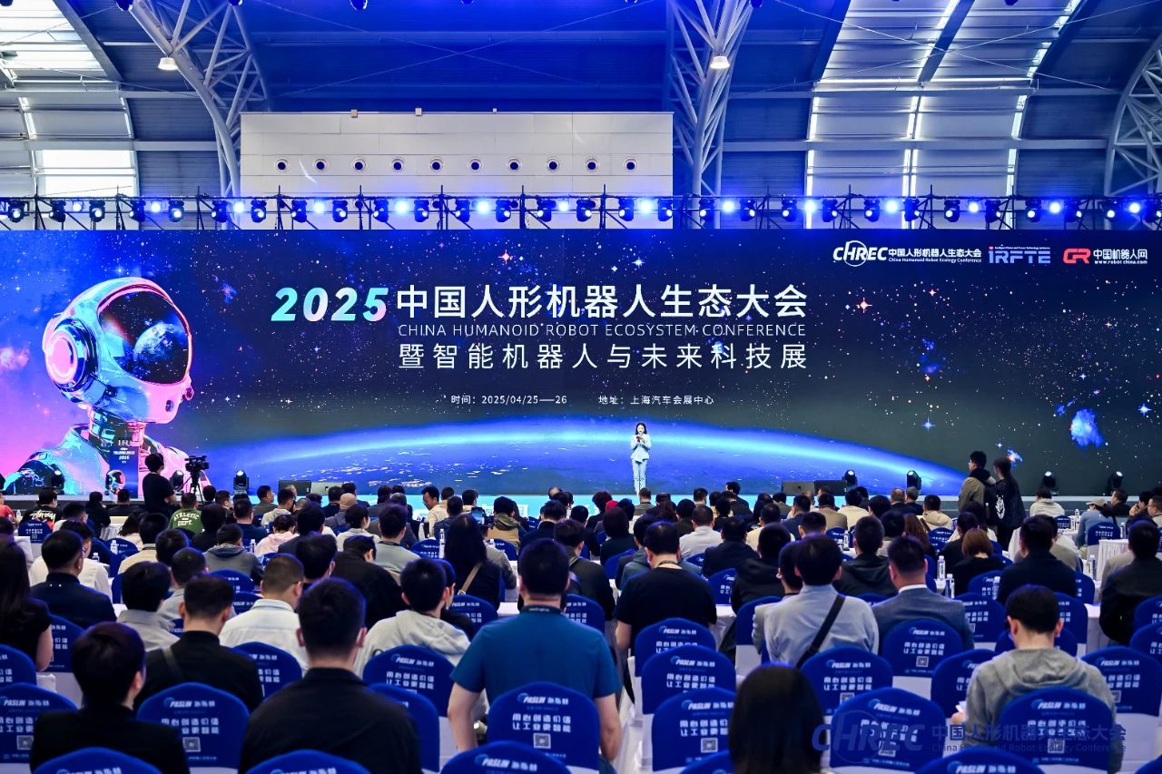 人机共融 智造未来 | 江苏北人具身智能焊接机器人项目案例分享
