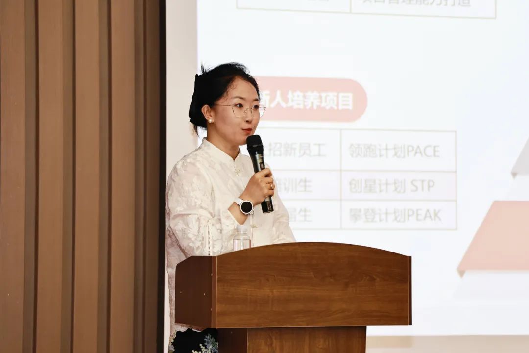 星聚北人 逐梦远航 | 江苏北人2025年北人未来星入职集训精彩回顾