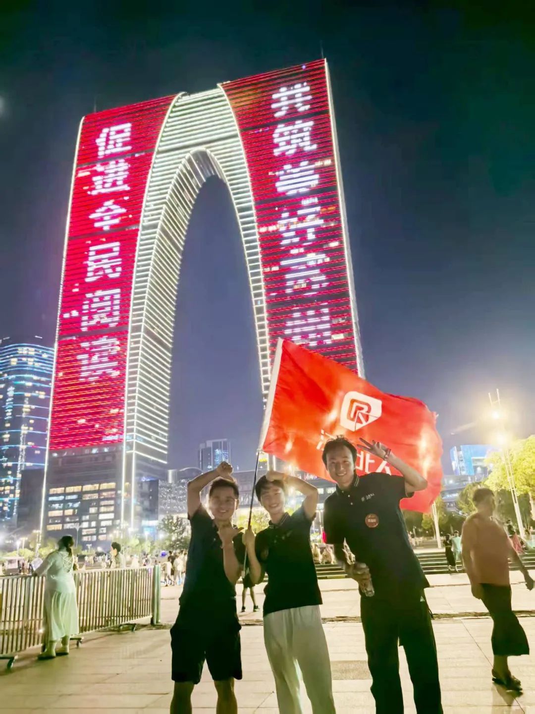星聚北人 逐梦远航 | 江苏北人2025年北人未来星入职集训精彩回顾