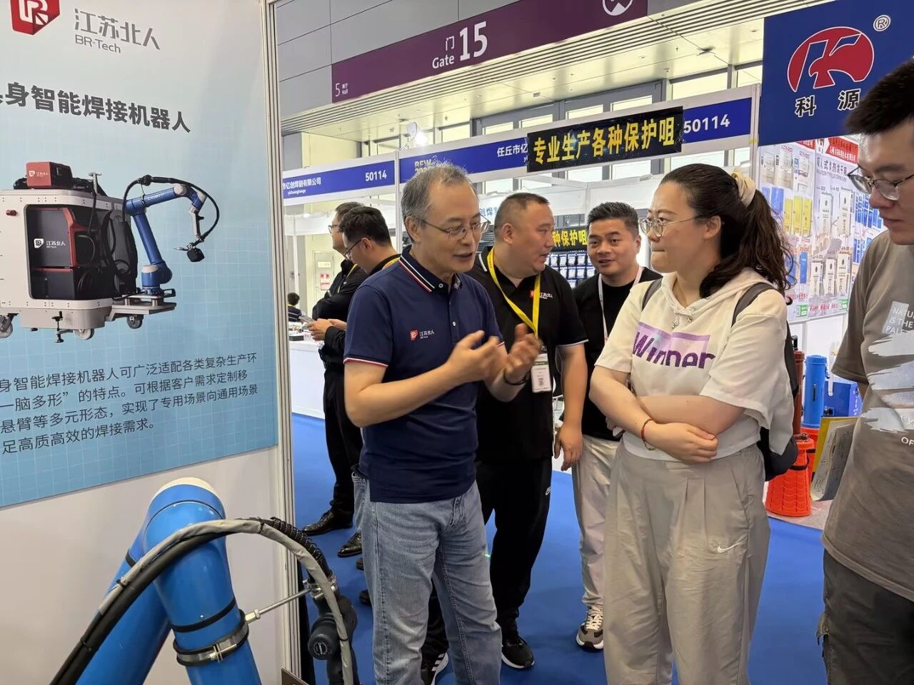 江苏北人精彩亮相第29届北京·埃森焊接与切割展览会